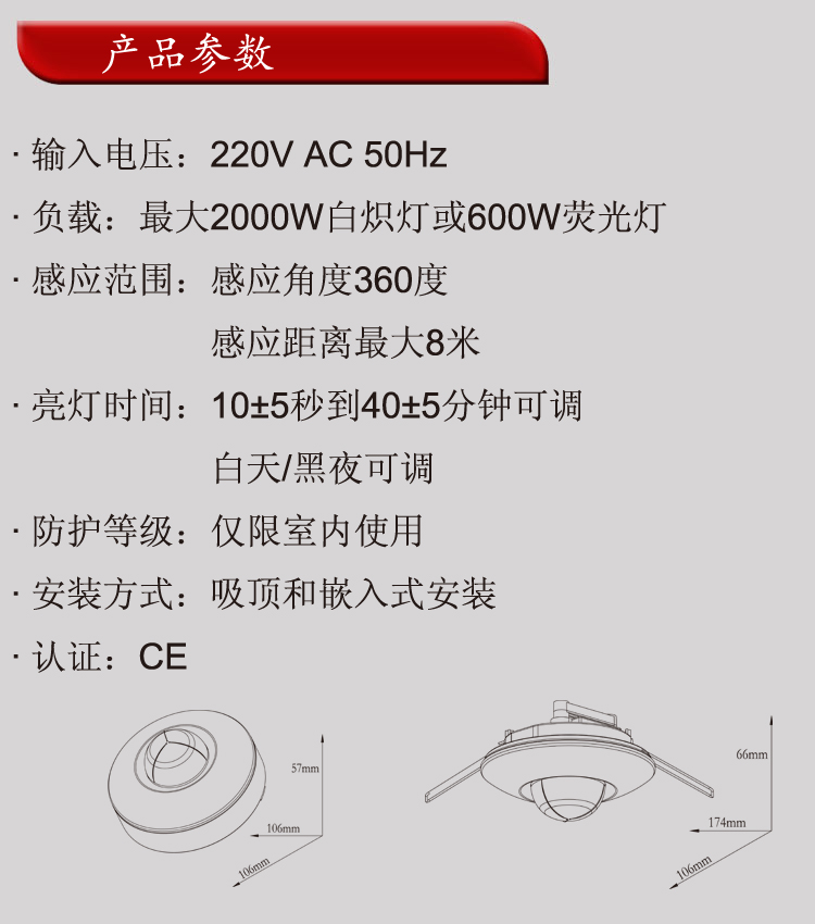 離線語音方案開發(fā)