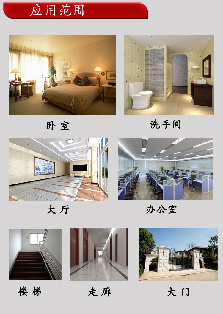 離線語音方案開發(fā)