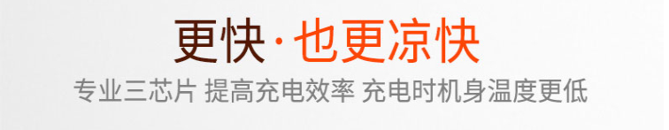 離線語(yǔ)音方案開(kāi)發(fā)