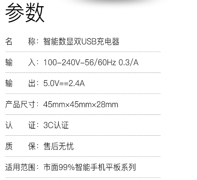 離線語(yǔ)音方案開(kāi)發(fā)