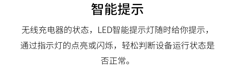 離線語音方案開發(fā)