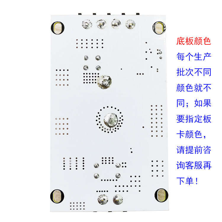 P5305