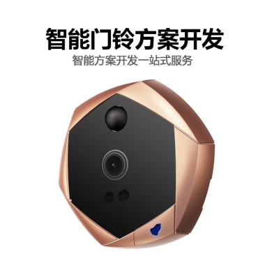 智能無線門鈴方案 WiFi藍牙連接控制 APP控制平臺 智能防盜