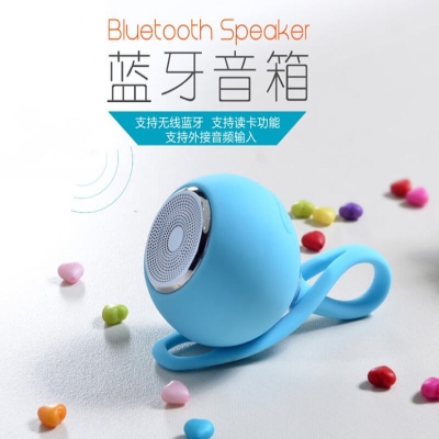 藍牙音箱6012硅膠掛繩防水音響