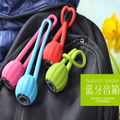 南瓜藍牙音箱6015掛繩防水音響