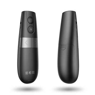H100/H101spotlight聚光放大鏡PPT數(shù)碼激光翻頁筆定時LED屏投影筆
