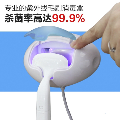 紫外線潔面儀洗臉?biāo)㈩^消毒熱烘干盒方案開發(fā)設(shè)計(jì)