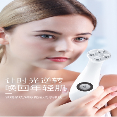 美容儀器家用臉部導(dǎo)入儀射頻膠原蛋白儀按摩器方案開發(fā)設(shè)計(jì)