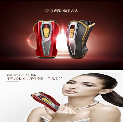 美容儀方案開發(fā)家用美容儀器