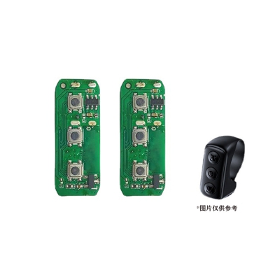 充電新款無線藍(lán)牙戒指拍照錄抖音短視頻遙控器三鍵遠(yuǎn)程手機(jī)自拍器